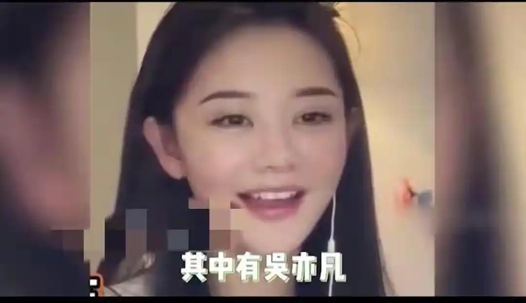 娱乐圈内幕_娱乐圈爆料_娱乐圈垃圾