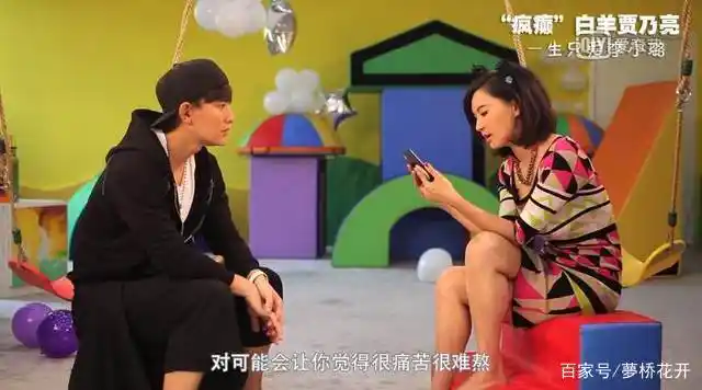 娱乐圈的预言家_预言成真 明星 何炅 小S 预言 莫小棋 星座预言 娱乐圈第一神婆