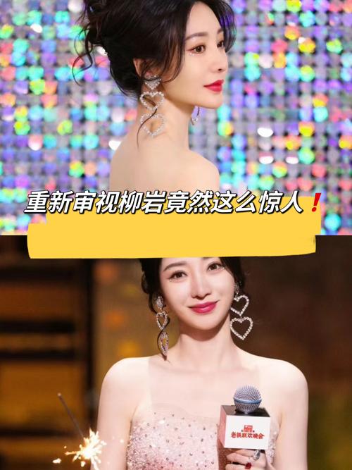 饭圈解码是什么意思_网络用语解码是什么意思_娱乐圈解码微博