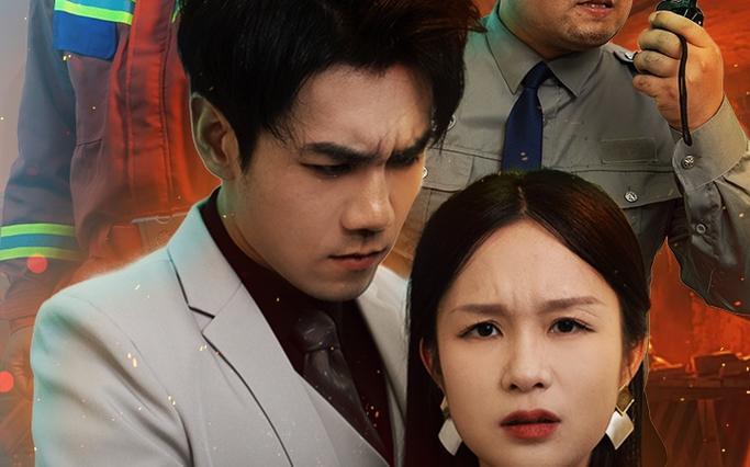 火线第一季在线观看_火线救援第一季剧情解析_火线救援第一季Tommy Gavin故事