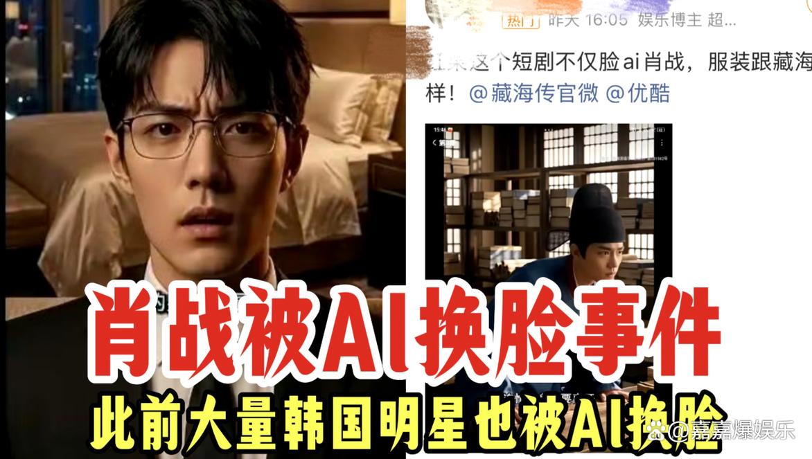 论坛合成明星女朋友是谁_还有能用的明星合成论坛吗_女明星合成论坛