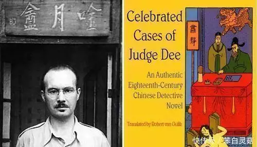 神探狄仁杰2在线观看_历史上狄仁杰的仕途_狄仁杰如何成为神探