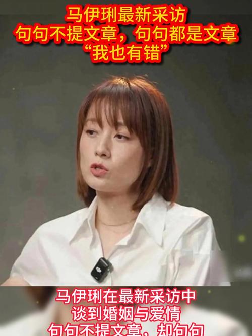 马伊琍在娱乐圈的人脉和资源怎么样，为何她选剧本话语权这么大