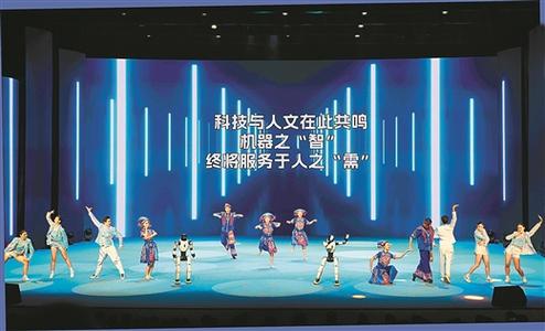 AI时代的情人节：当机器人共舞取代电影明星亲吻女明星