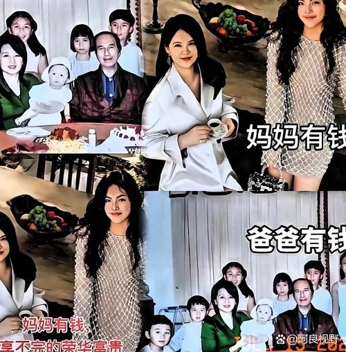 圈饭局娱乐富婆百度云_圈饭局娱乐富婆是谁_富婆饭局娱乐圈