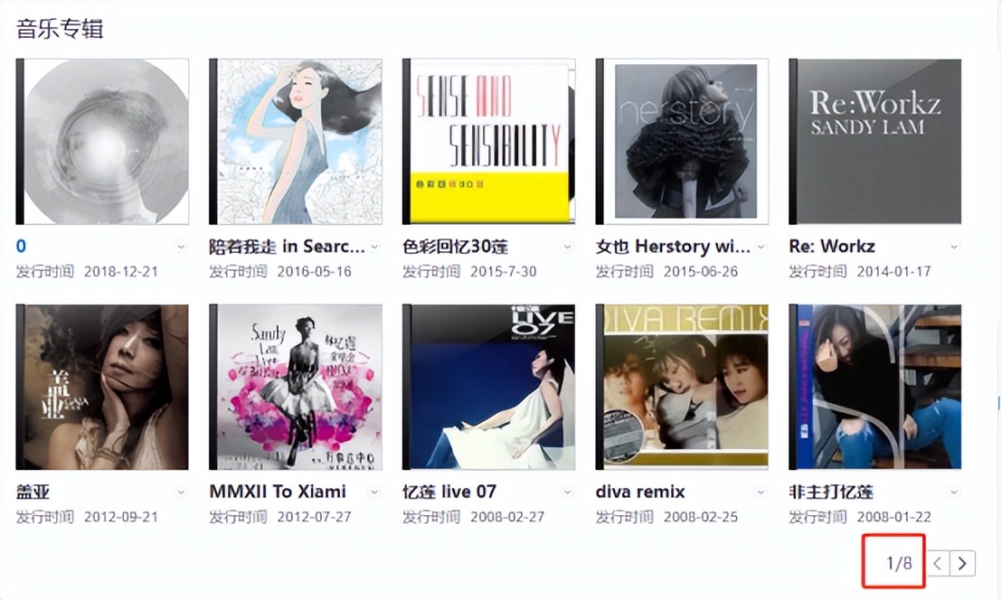 实际身高矮小气场高_女明星身高排行_女明星身高气场强大