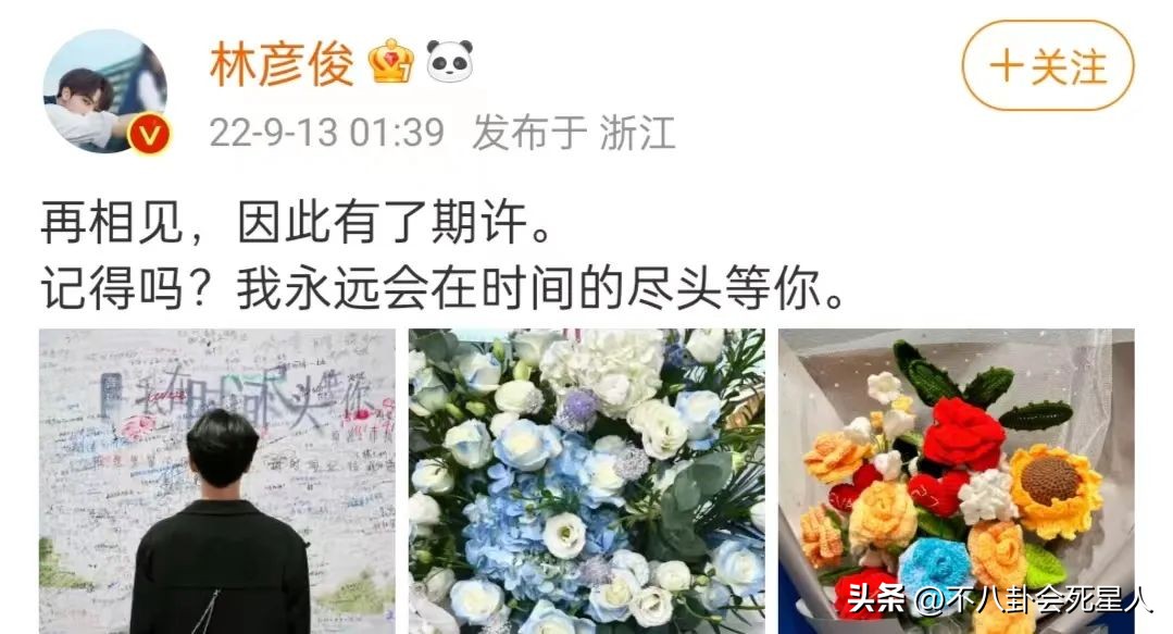 王一博被牵连事件_51吃瓜网李易峰6秒,_娱乐圈李易峰嫖娼事件