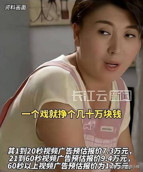 女dj现场打碟视频高清_女明星高清三级视频_三级演员是什么概念