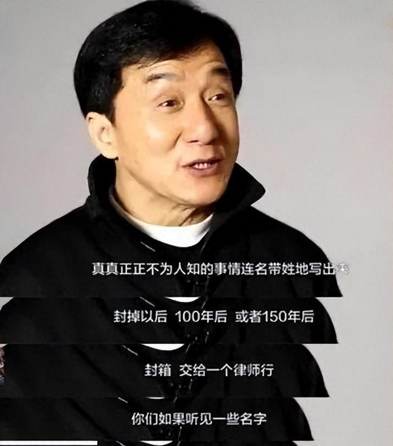 黑料太多不适合做明星,_明星潜规则曝光_娱乐圈黑暗内幕