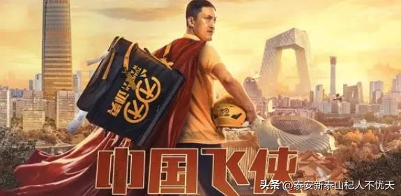 明星视频热点,_影视公司明星宣发策略_网络大电影明星影响力