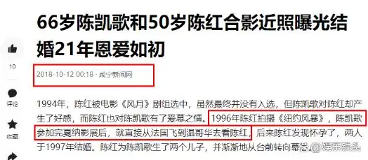 旺夫面相的女明星_事业家庭双丰收明星_演艺圈天生富贵相女星