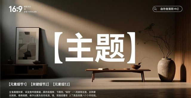 高清明星黑料真假辨别，吃瓜爆料图片如何验证