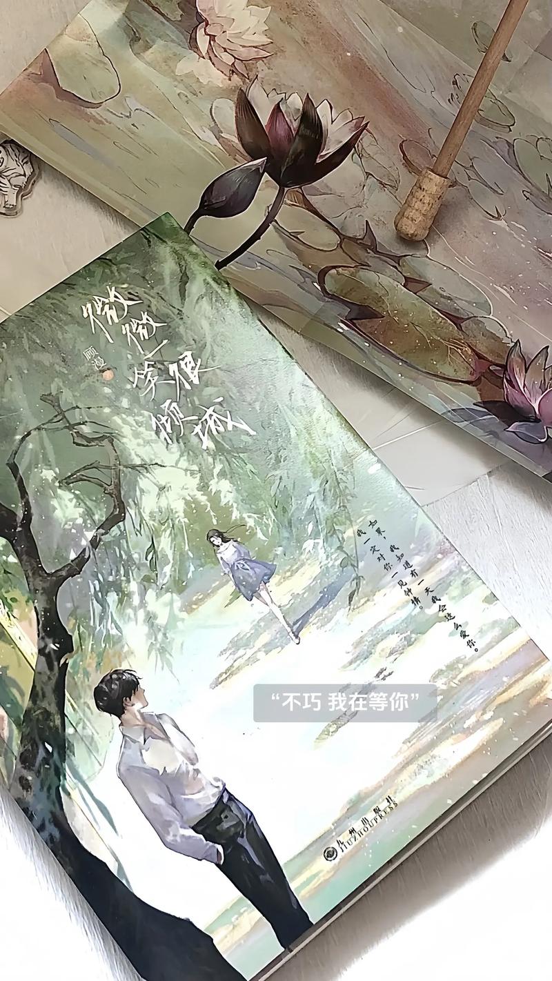 微微一笑很倾城10土豆网在线观看_一笑倾城电视剧天天影院_一笑倾城尘土在线试听